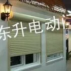 ��Ӧ���������綯�ų�