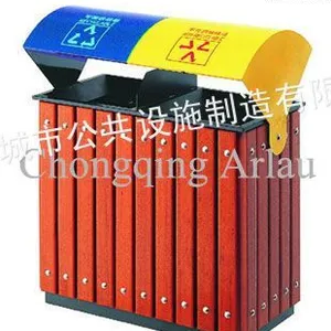 供应优质钢木户外分类环保垃圾桶