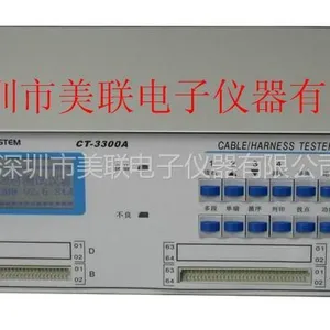 供应CT-3300A网络连接线精密测试机