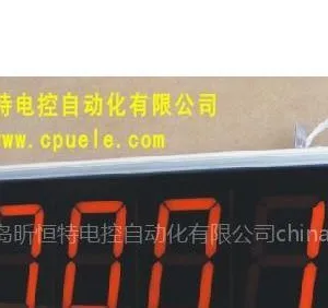 供应大屏幕计数器,工业计数器,高清,高亮,精准,实时