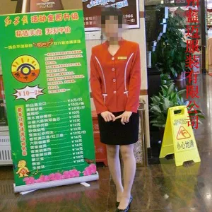 ��Ӧ����������װ����ֱ���������Ƶ깤����
