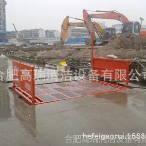 ��Ӧ���ջ�������ϴ��/�Զ�ϴ�ֻ�/����ϴ����18856078394