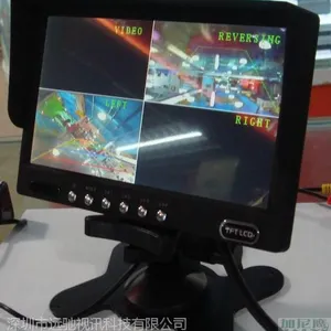 供应7寸2分割,2路视频同时显示,惊暴价 210元