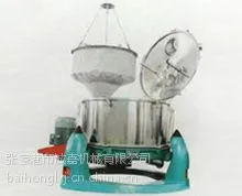 直销PSD吊袋离心机_离心机厂家_工业脱水机_甩干机