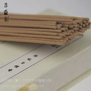 רҵ����̴��***���Ķ��������ʵ�̴��