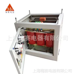 �������豸ר�á�רҵ����SGϵ�������ʽ�����ѹ�� 380Vת220V