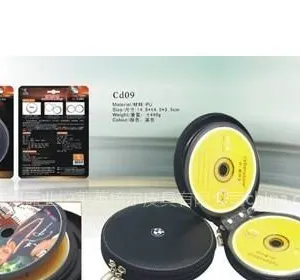 供应CD盒 CD09