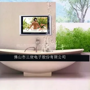供应19寸价格便宜质量有保障防水电视