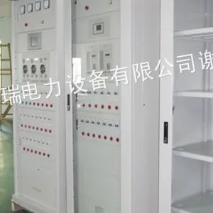 供应65AH直流屏现货,现货直流屏,现货65AH/220V直流屏