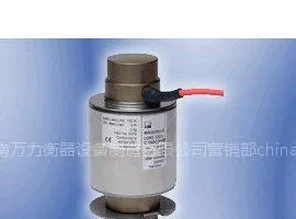 供应HBM传感器
