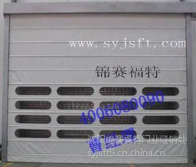 沈阳堆积门市场价格-锦赛福***应商-地下车库门、保温卷门