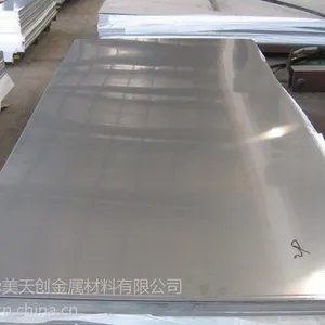 供应太钢302不锈钢板现货供应,进口302不锈钢板