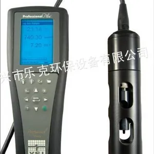 供应美国ysi proplus型 手持式野外/实验室两用测量仪|便携式溶氧仪