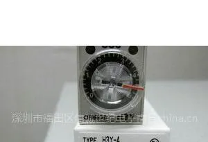 供应供应欧姆龙H3Y系列定时器