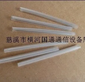 供应热缩套管热熔管包装厂家价格是多少?