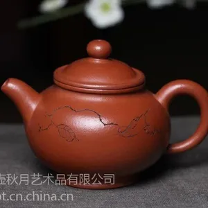 供应名壶秋月 潘壶 宜兴紫砂壶 名家 许小亚 手工原矿朱泥