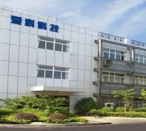 杭州爱科科技股份有限公司