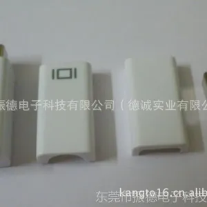 供应MINI DVI焊线式连接器 带上下塑胶壳