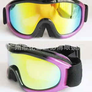 ��Ӧsnow goggles ��ѩ����|�˶�ѩ��|��ɽ�۾�|����ɳ�۾�|���ѩ��
