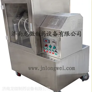 供应中药浸膏低温粉碎机