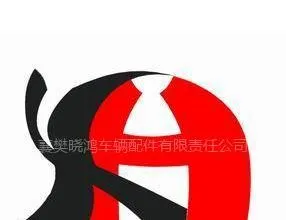 ��˾logo