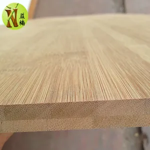 碳化侧压/平压竹板材厂 竹家具板材 工艺品板材 【特惠直销】竹台面板