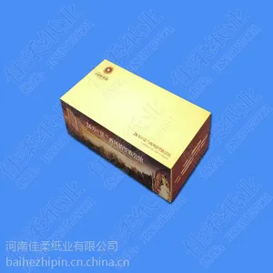 盒抽纸巾抽纸厂家|广告盒抽纸定做|抽纸生产厂家|抽纸厂家|抽纸订做|定做抽纸厂家|纸抽厂家|定做纸抽