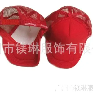 ��Ӧ����������Ů���»���ñ�� ����ñ ���캣��ñ��ñ Ѽ��ñ��
