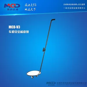 车底反光镜 V3 车底检查镜 伸缩检查镜 汽车反光镜 安全出口