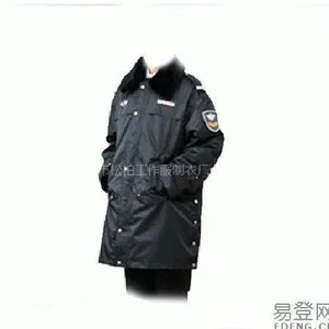 供应中山多功能防寒大衣