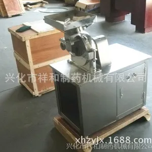 SFϵ�г�ϸ΢����� ���ܷ���� �в�ҩ�������Ʒ��***��