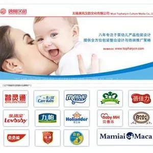 供应鱼肝油包装设计与印刷 钙产品包装设计与印刷 专注食品包装设计