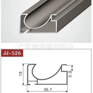 供应晶刚门铝材 橱柜铝材 深加工铝材