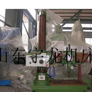 供应万象摇臂钻Z3732X8