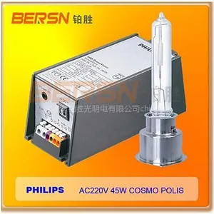 供应电子镇流器，HID电子镇流器，飞利浦科cosmo斯茂电子镇流器45W厂家