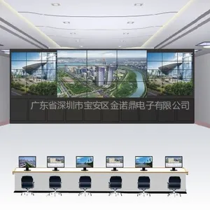 供应拼接电视墙、楼宇安防设施 、KTV拼接墙、大屏显示