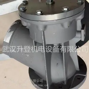 英格索兰空压机进气阀