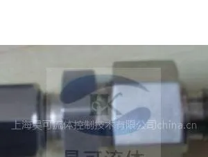 供应RHV/RV卡套式单向阀