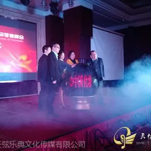供应北京***启动球出租-北京庆典公司仪式启动球租赁