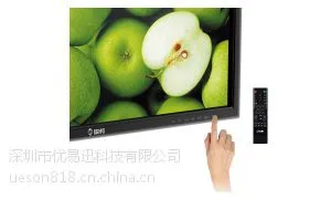 ��Ӧ������***32������㴥��һ���