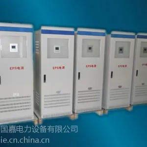 供应深圳93kweps应急电源性价比,至于你信不信,反正我信了!