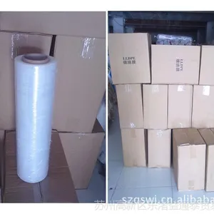 供应 缠绕膜 pe缠绕膜 LLDPE缠绕膜 苏州缠绕膜