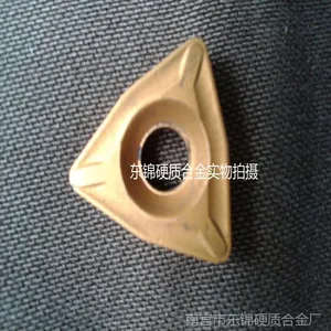 株洲钻石数控刀片/玉米铣刀/曲轴专用车刀片SC30/YS30/YS8 CNE454