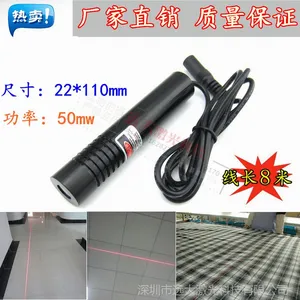 服装用一字线激光定位灯 木工机械专用红外线划线器***锯木灯
