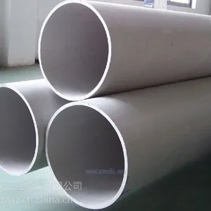 重庆S30908不锈钢管 不锈钢无缝管 不锈钢板 不锈钢圆钢 不锈钢管件 不锈钢法兰