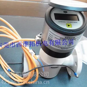延安MAG8000电磁水表西门子7ME6810-2DB31-1AA0