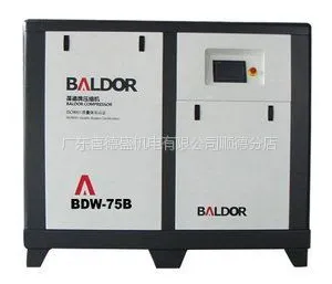 供应葆德智能变频系列螺杆式空压机 75KW 100HP 排气量12.6立方 喜德盛***