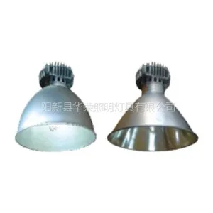 供应GC008防水防尘防震高顶灯