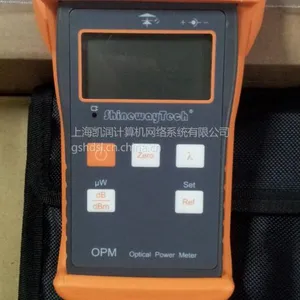 ��Ӧ��άOPM-1*** �⹦�ʼ�