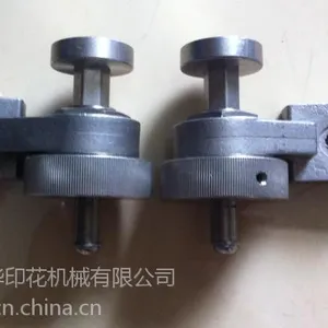 平网印花机 网框正面固定器 DH101-1303 平网印花机配件